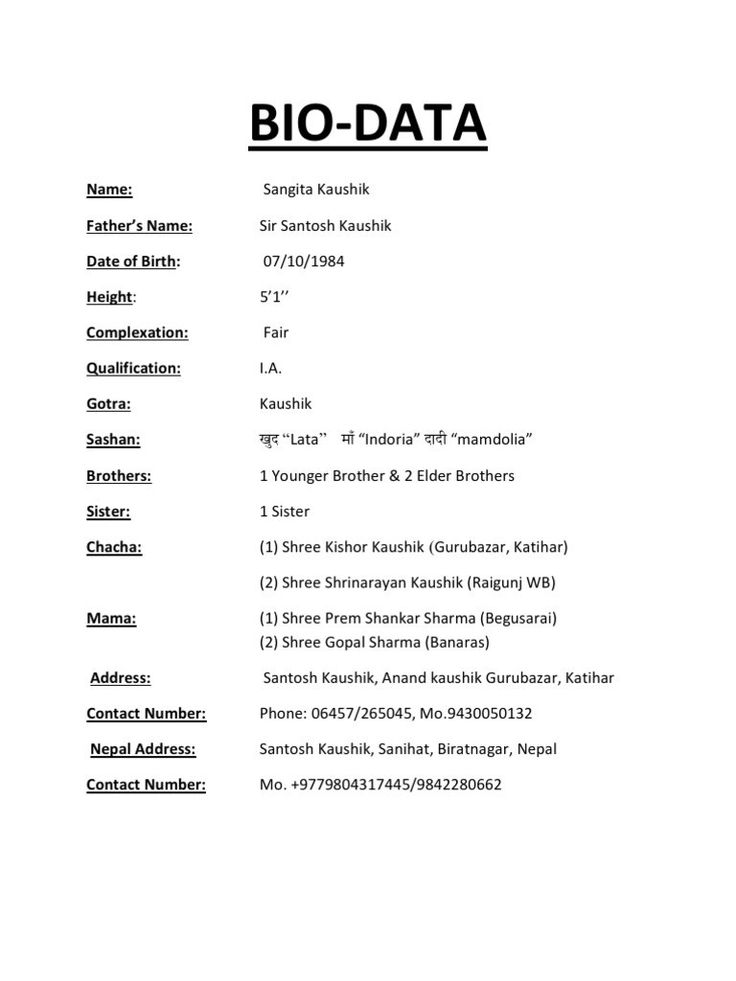 marriage biodata format in word